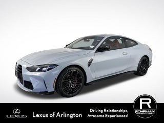 2027 BMW M4 Competition xDrive
