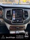 2018 Volvo XC90 Inscription