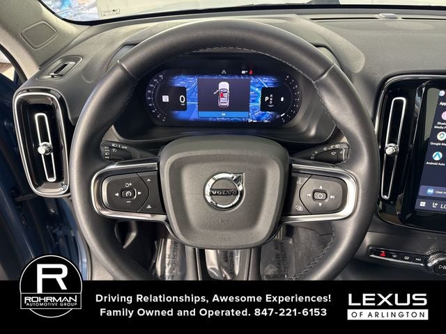 2024 Volvo XC40 Plus Dark Theme