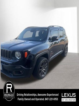 2016 Jeep Renegade 75th Anniversary