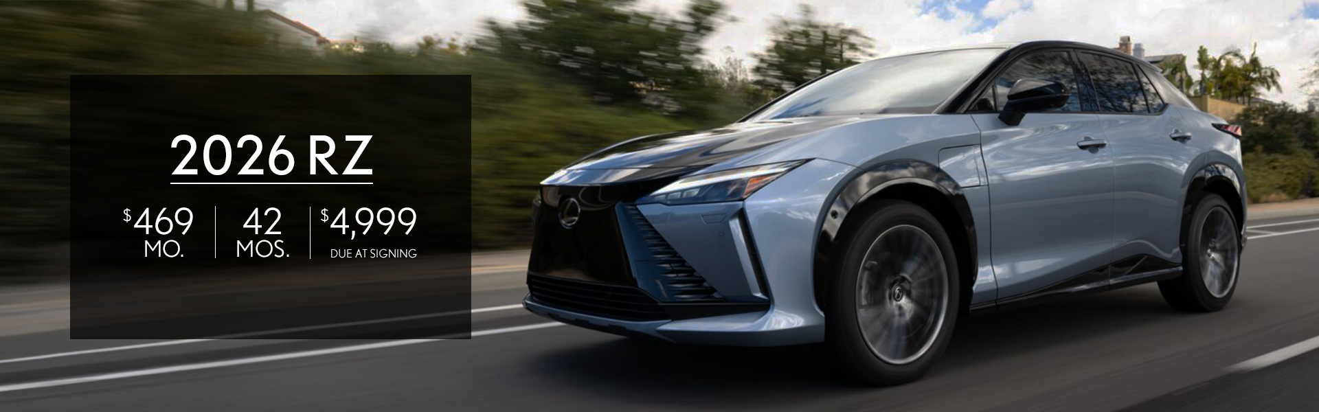 2026 RZ