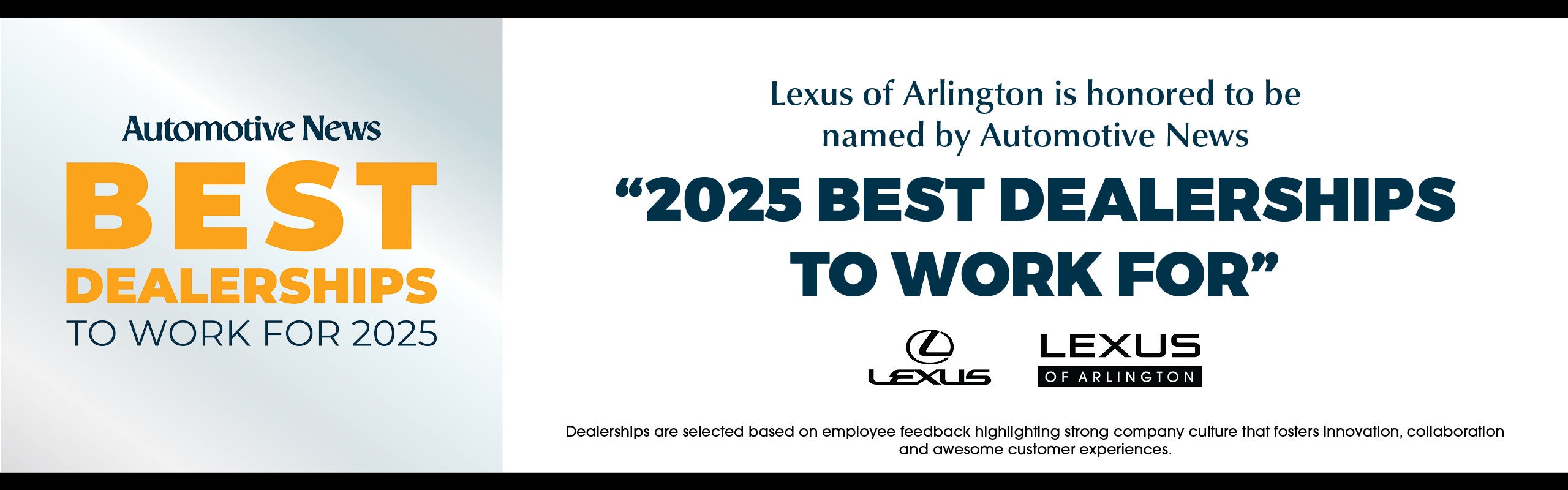 best dealership 2025